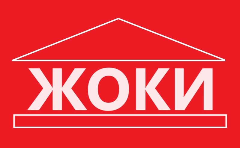 Продава ПАРЦЕЛ в град Перник, Мошино - 27500 кв.м / При запитване, ЖОКИ ЕООД