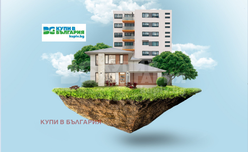 Продава ПАРЦЕЛ | Imot.bg — изображение 1