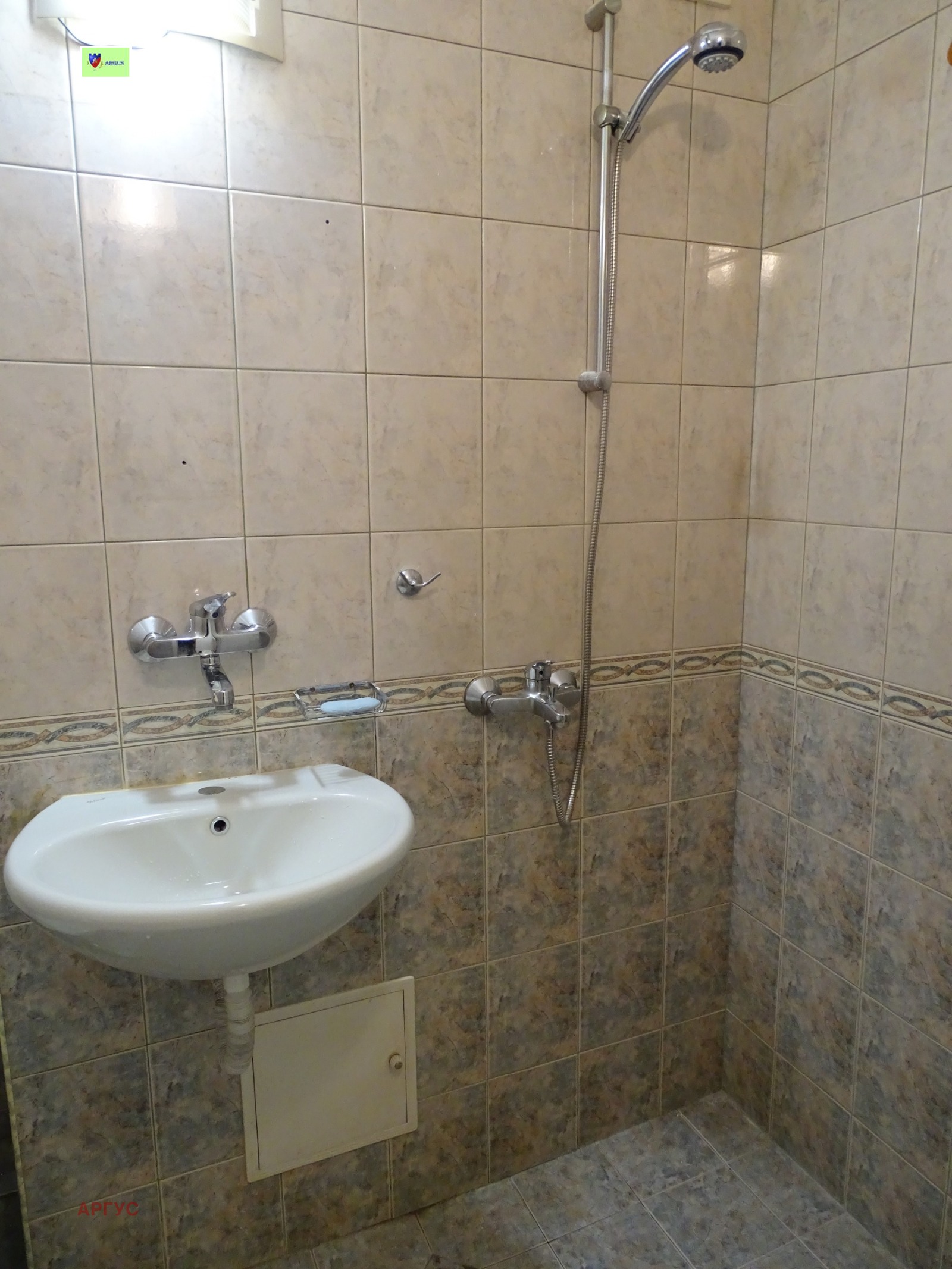 ������� 1-����� | Imot.bg � ����������� 12