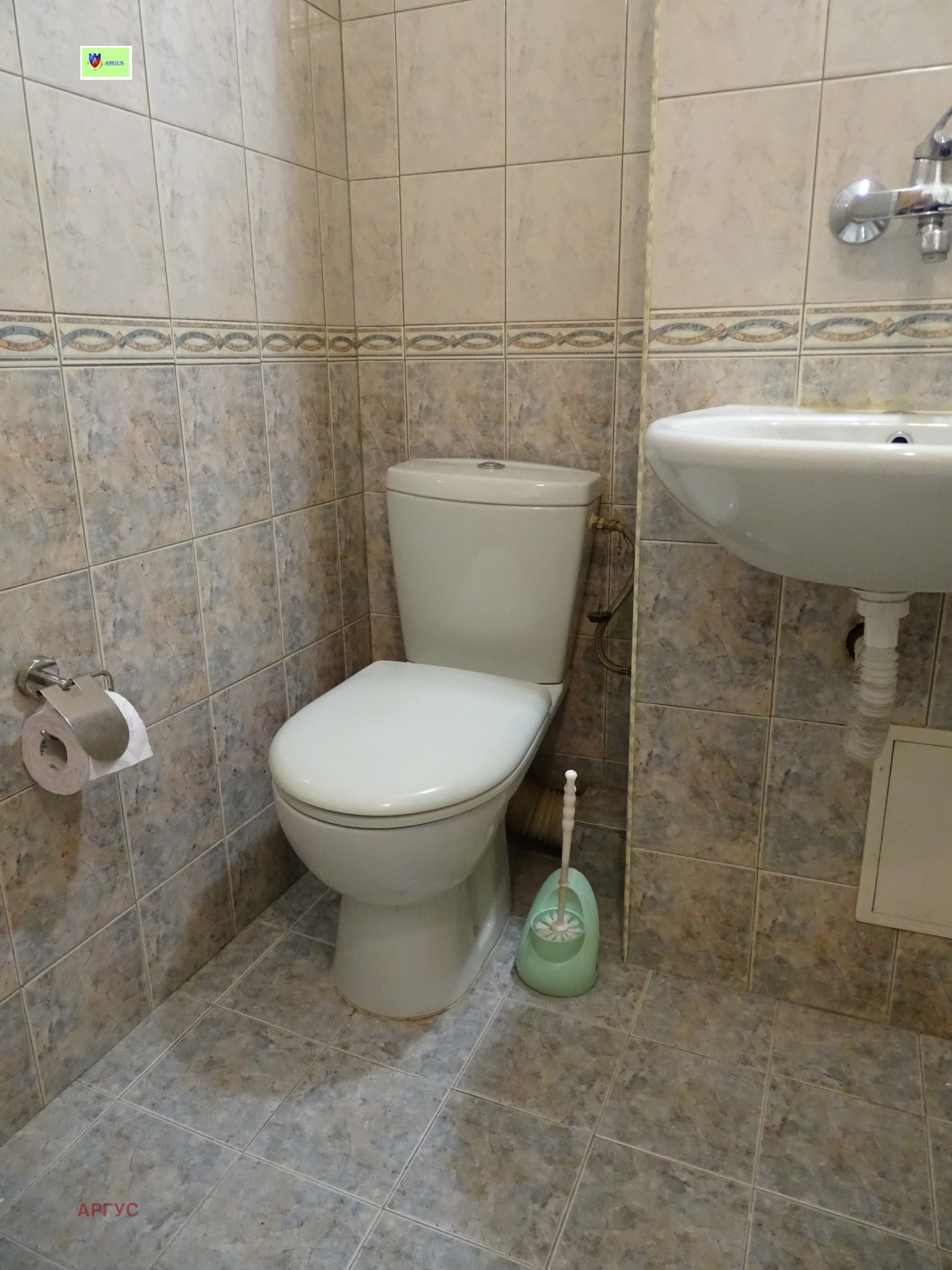 ������� 1-����� | Imot.bg � ����������� 10