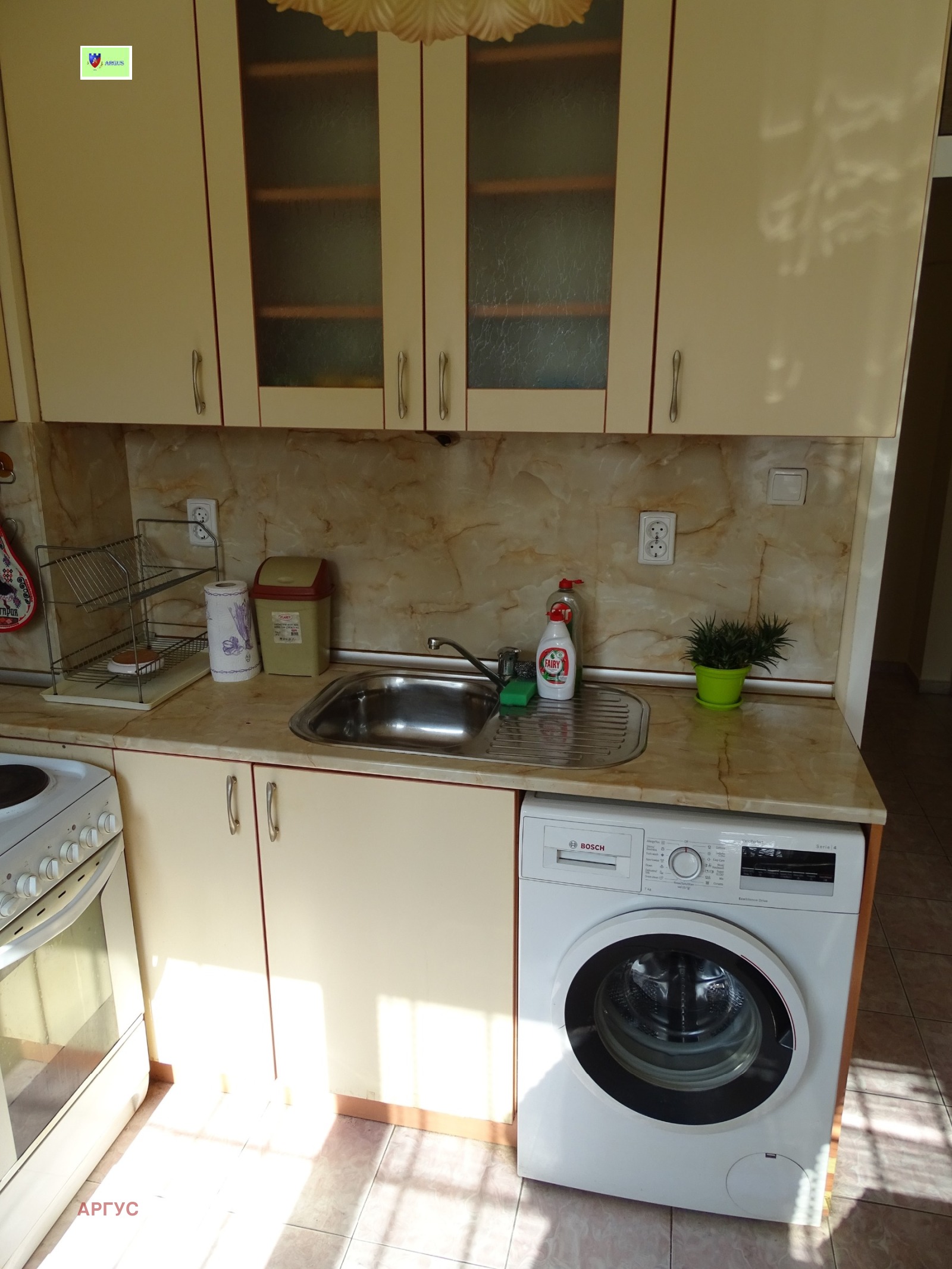 ������� 1-����� | Imot.bg � ����������� 8