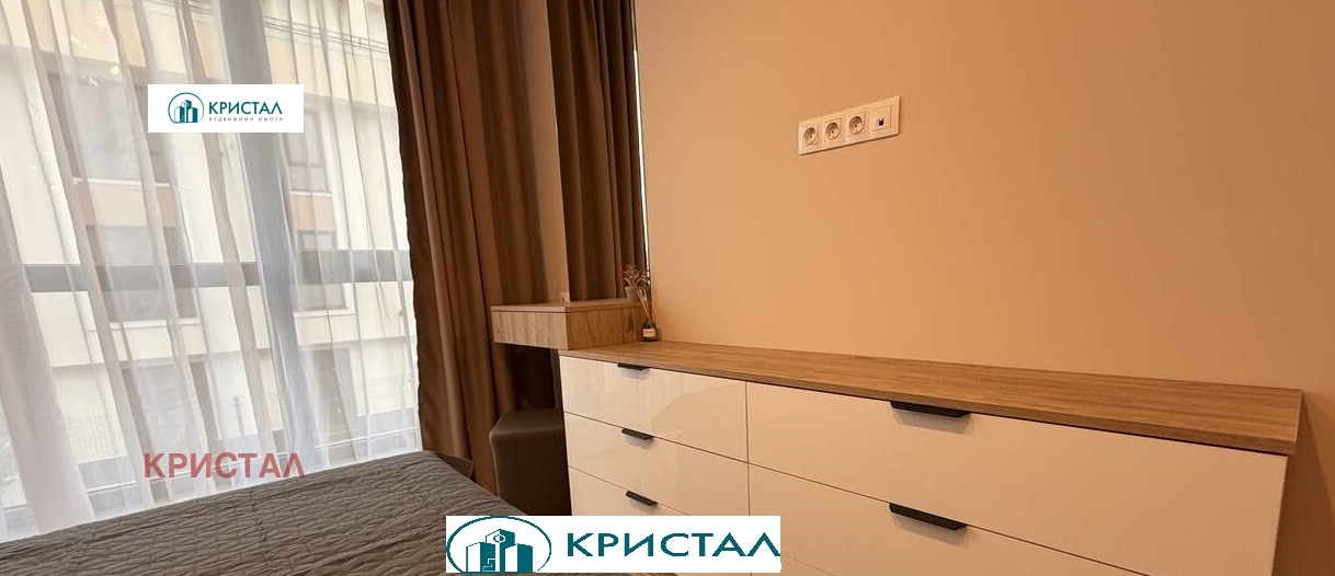 ������� 2-����� | Imot.bg � ����������� 9