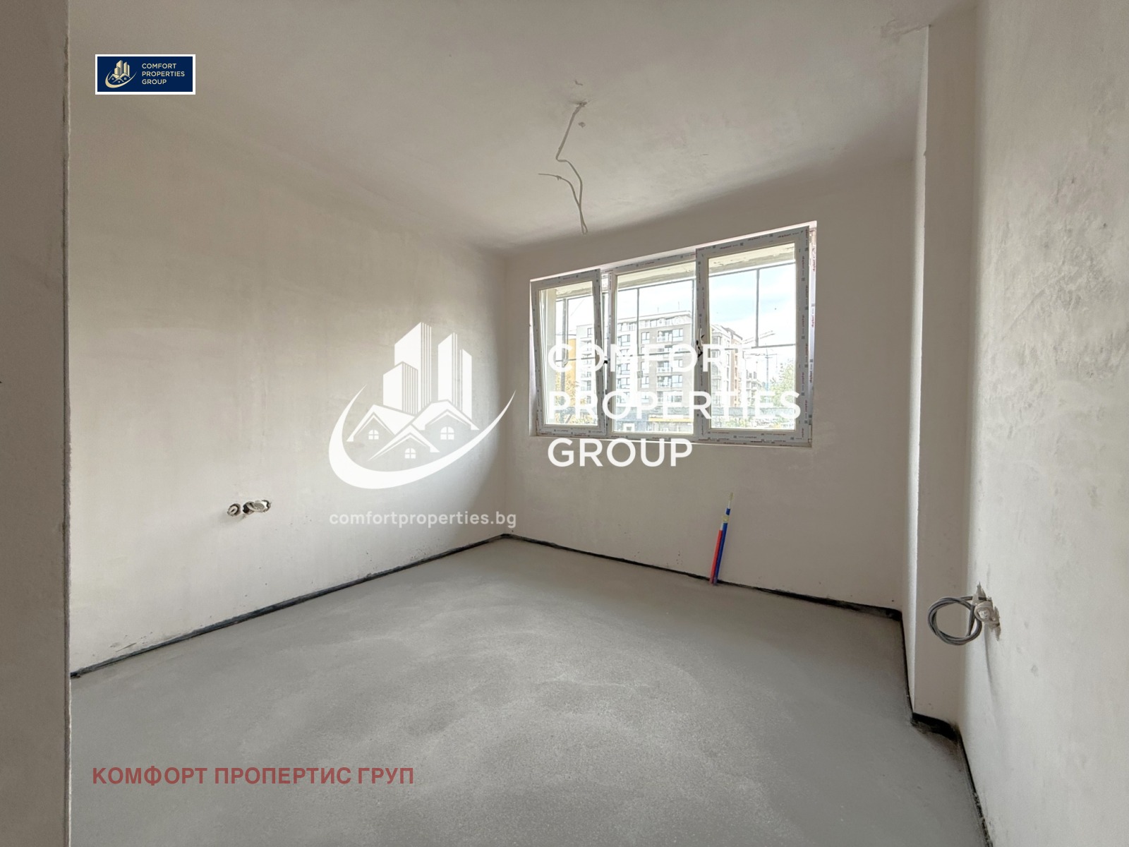 ������� 2-����� | Imot.bg � ����������� 6