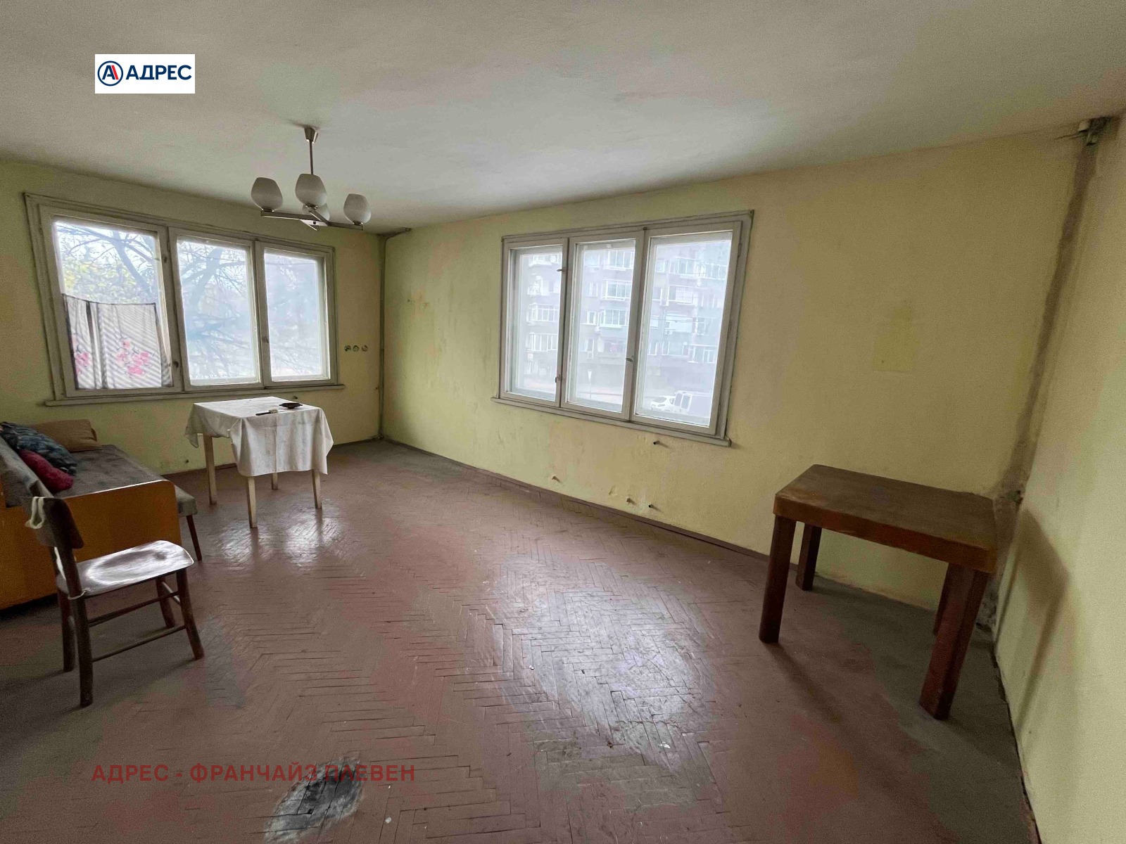 ������� 3-����� | Imot.bg � ����������� 3