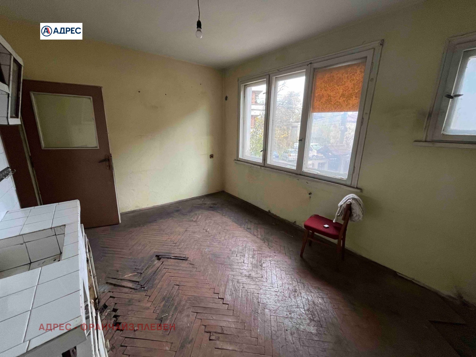 ������� 3-����� | Imot.bg � ����������� 2