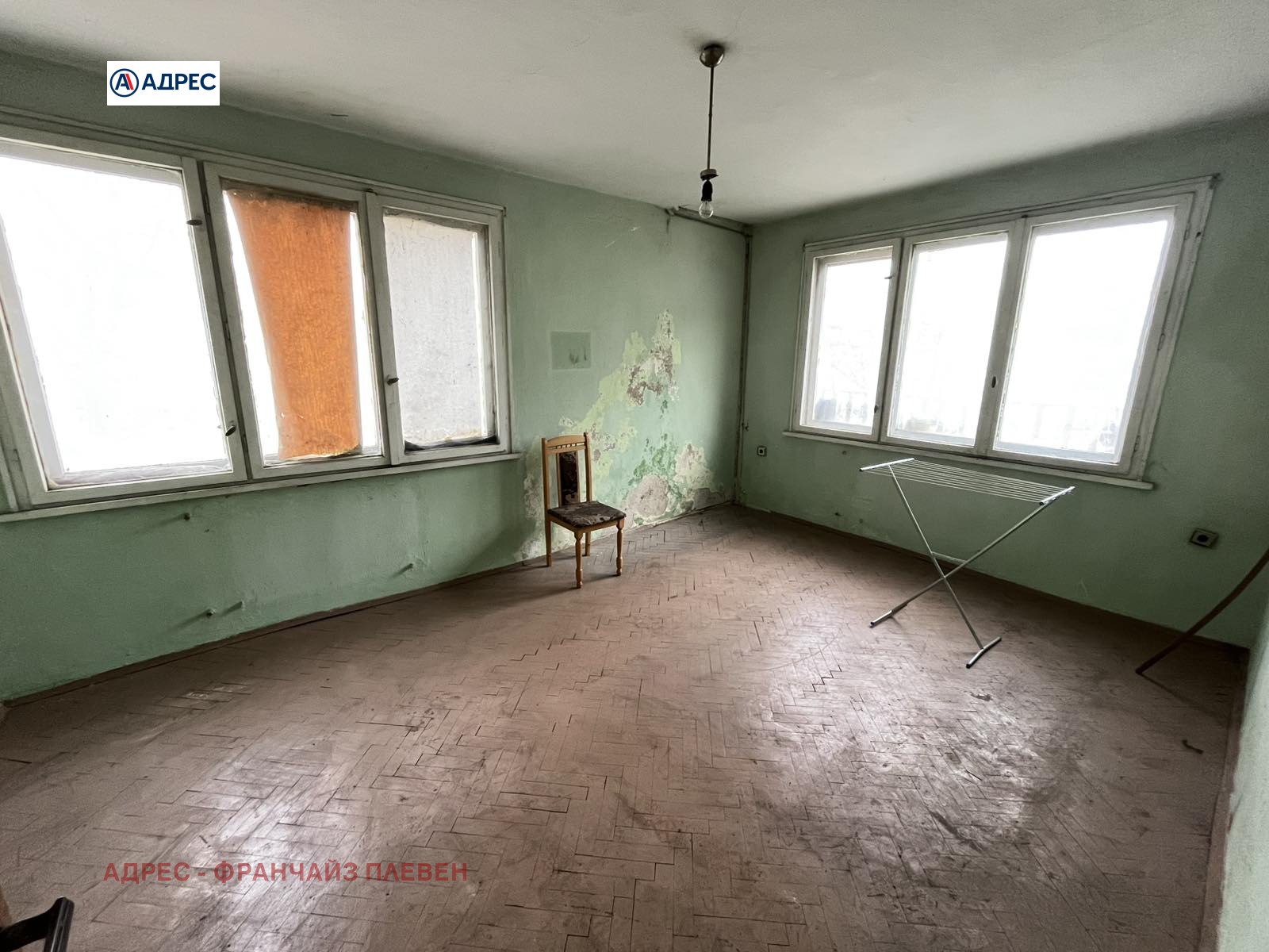 ������� 3-����� | Imot.bg � ����������� 1