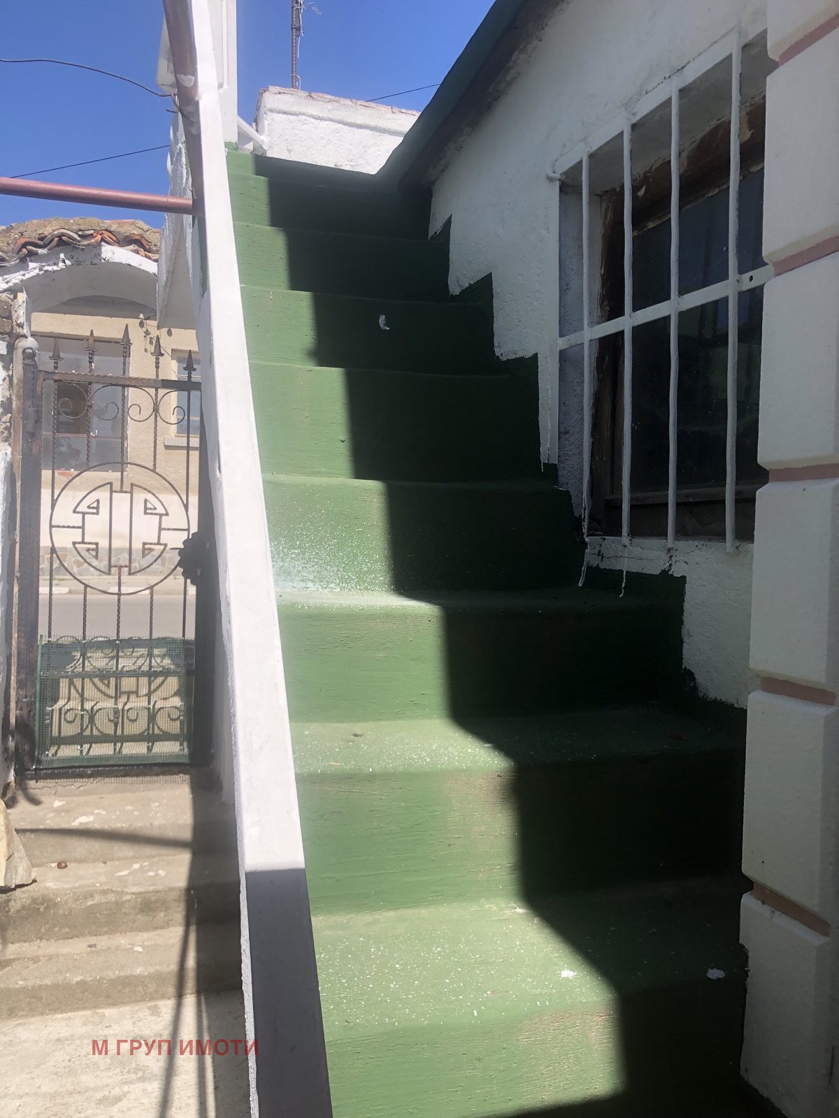 ������� ���� | Imot.bg � ����������� 5