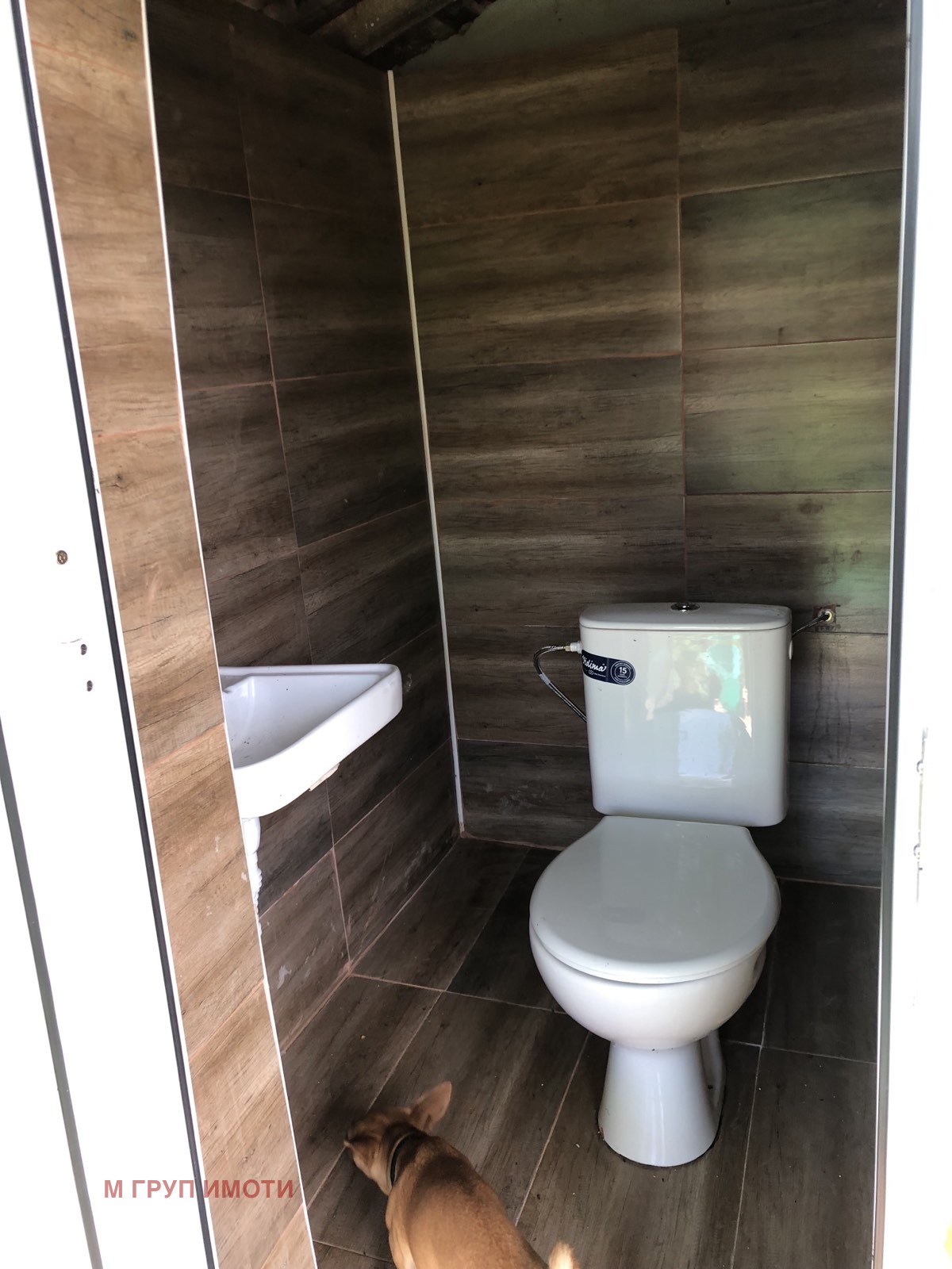 ������� ���� | Imot.bg � ����������� 13