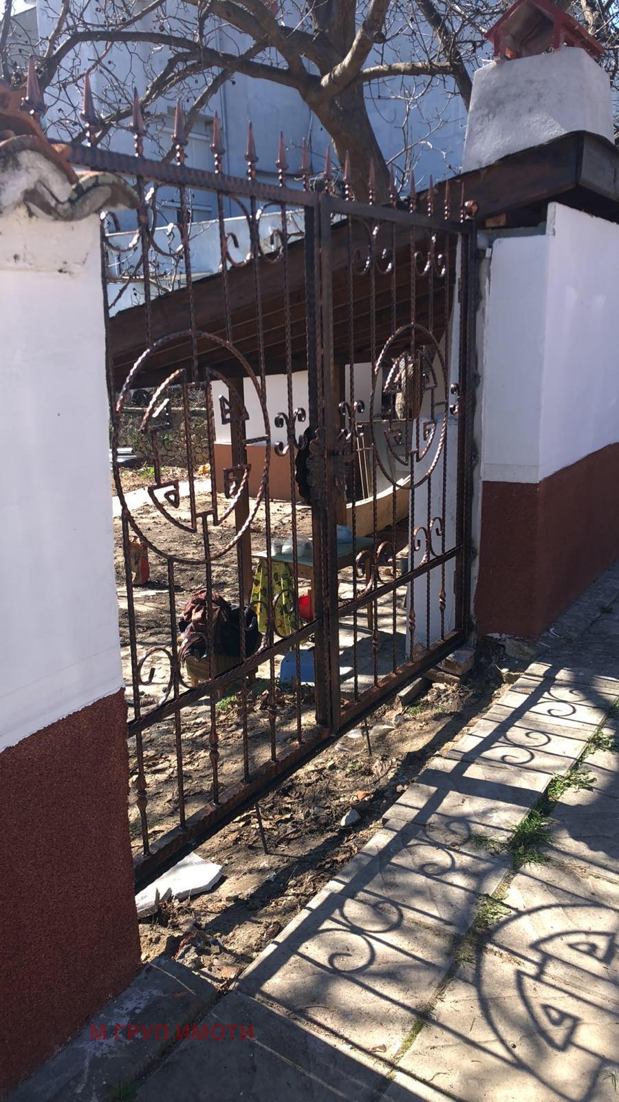 ������� ���� | Imot.bg � ����������� 15