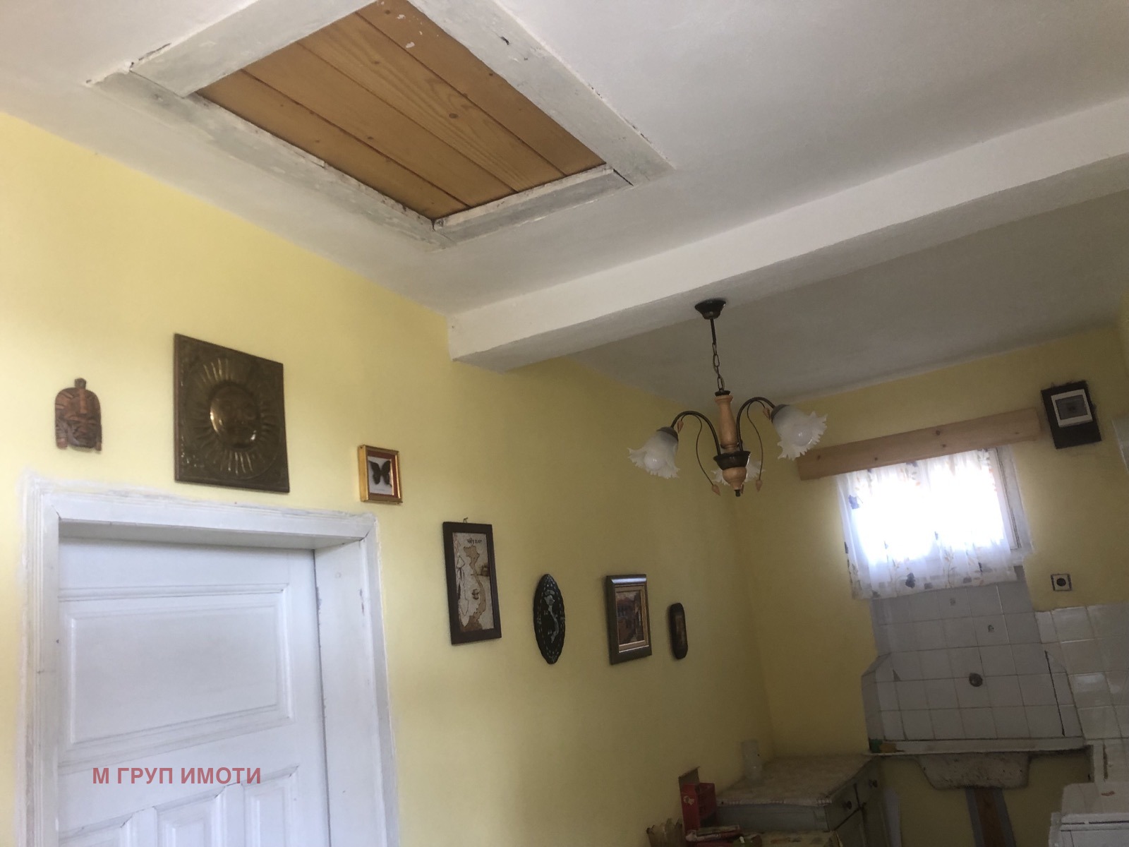 ������� ���� | Imot.bg � ����������� 7