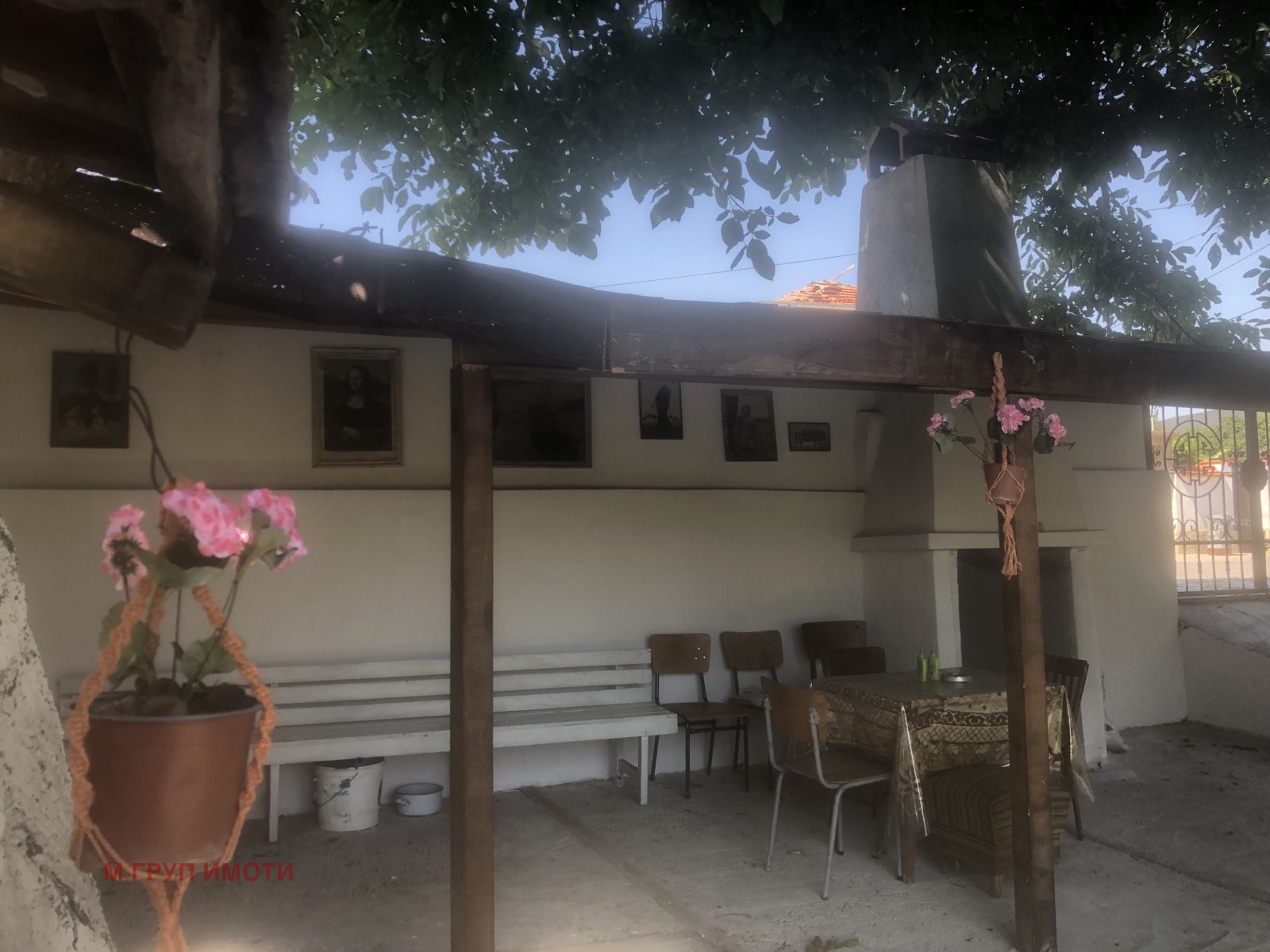 ������� ���� | Imot.bg � ����������� 2