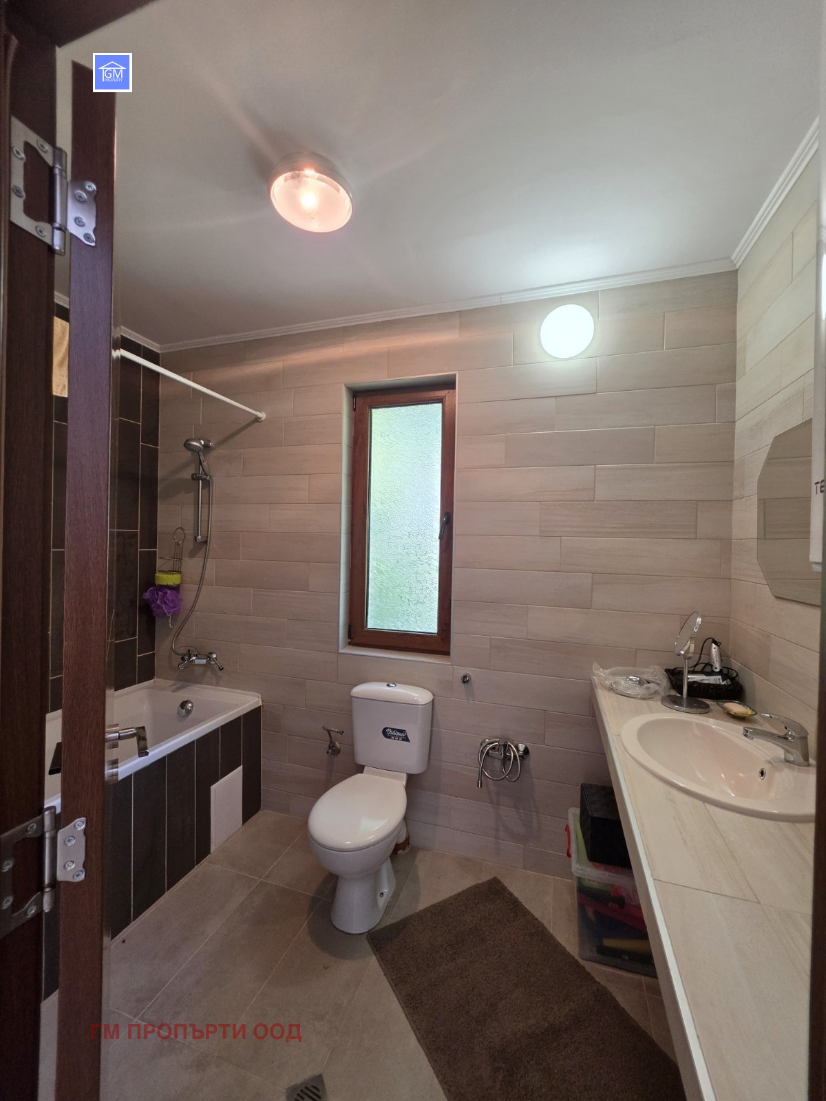 ������� ���� | Imot.bg � ����������� 10