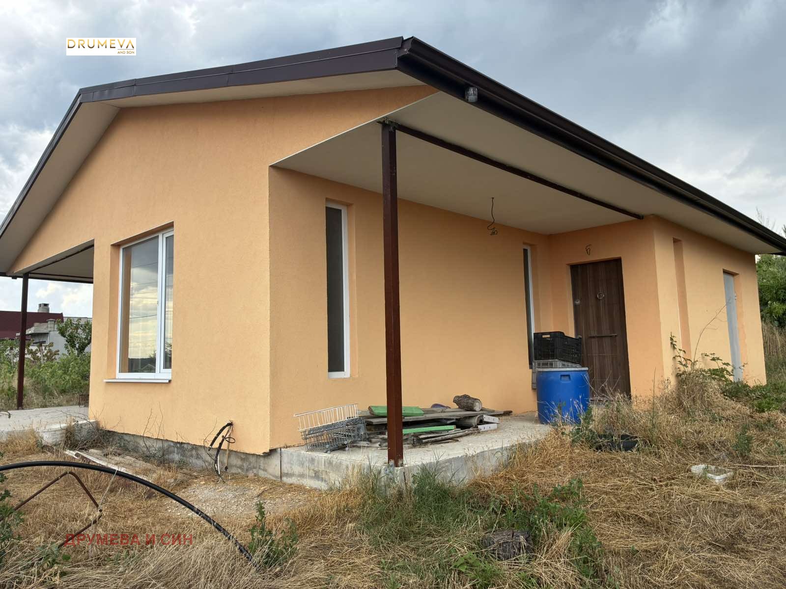 ������� ���� | Imot.bg � ����������� 1