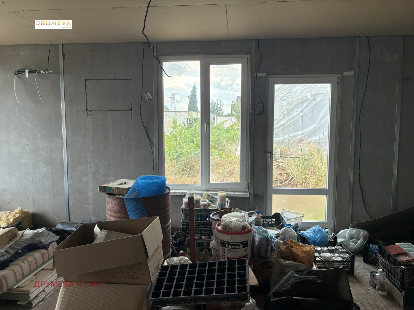 ������� ���� | Imot.bg � ����������� 9