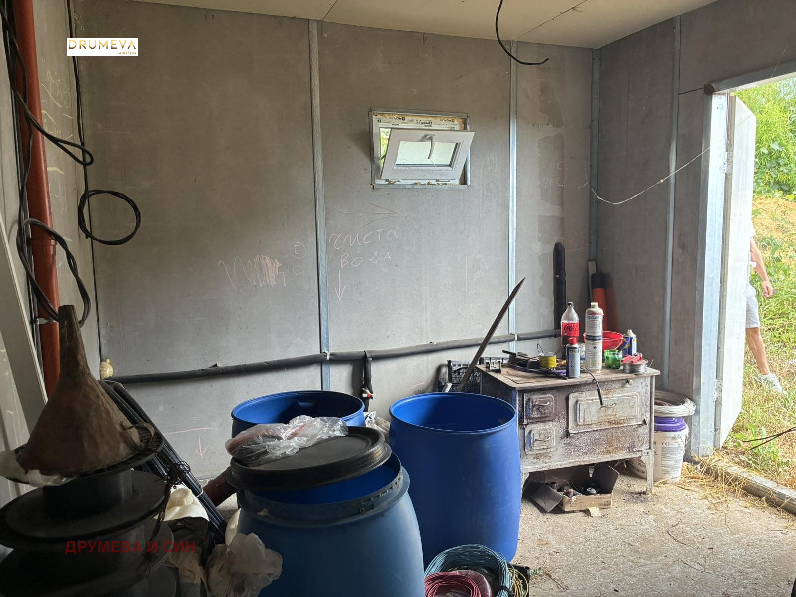 ������� ���� | Imot.bg � ����������� 12