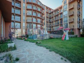 ������� 1-����� | Imot.bg � ����� ������ 3