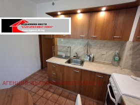 ������� 1-����� | Imot.bg � ����� ������ 11