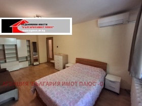 ������� 1-����� | Imot.bg � ����� ������ 6