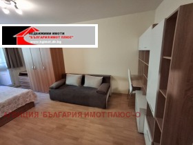 ������� 1-����� | Imot.bg � ����� ������ 3