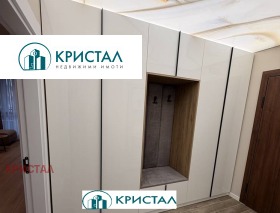 ������� 2-����� | Imot.bg � ����� ������ 5