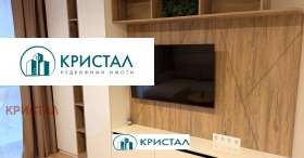 ������� 2-����� | Imot.bg � ����� ������ 4