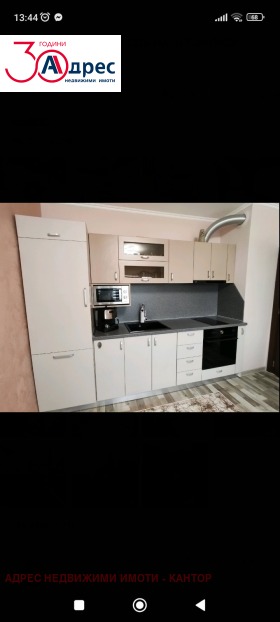 3- | Imot.bg    4