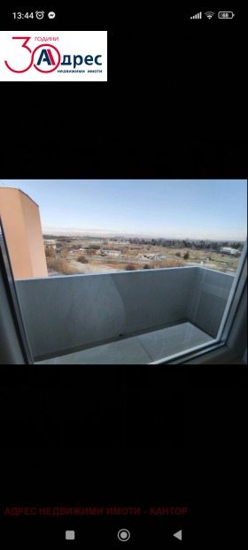 3- | Imot.bg    8