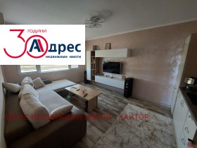 2 chambres Mladost, Pazardjik