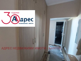  3- | Imot.bg    5