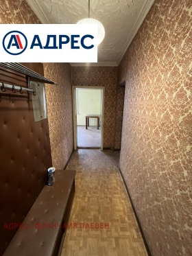 ������� 3-����� | Imot.bg � ����� ������ 4