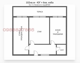 ������� 3-����� | Imot.bg � ����� ������ 3