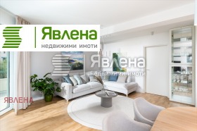 3 yatak odası Lozenec, Sofia