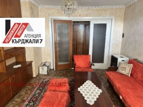 ������� ���������� | Imot.bg � ����� ������ 2