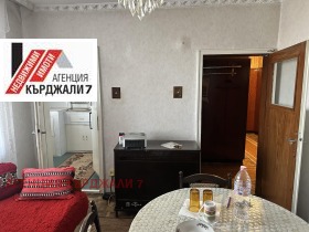 ������� ���������� | Imot.bg � ����� ������ 7