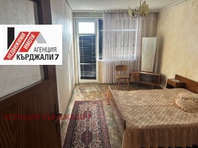 ������� ���������� | Imot.bg � ����� ������ 11