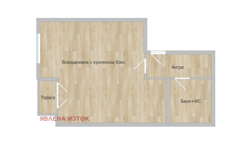 Satılık  1 yatak odası Sofia , Ovça kupel 1 , 62 metrekare | 15392880 - görüntü [3]