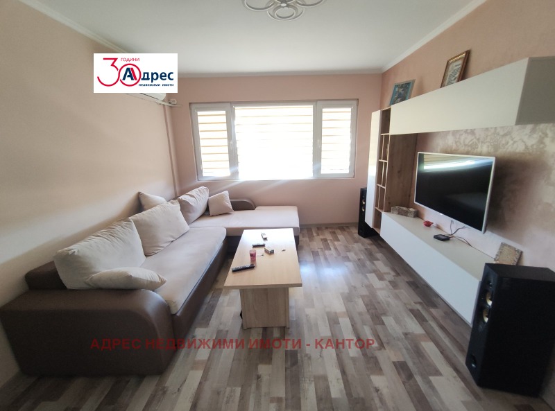Satılık  2 yatak odası Pazardjik , Mladost , 57 metrekare | 23737109 - görüntü [2]