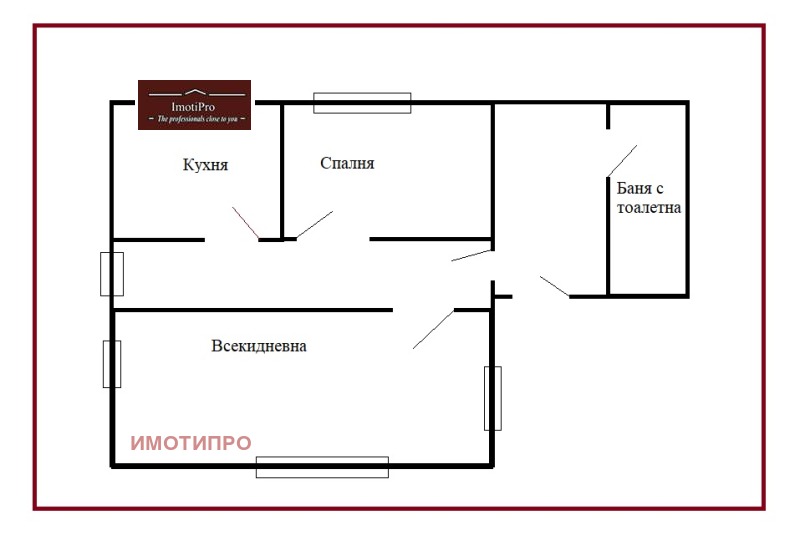 Eladó  Ház Sofia , Lozen , 138 négyzetméter | 64381732 - kép [16]