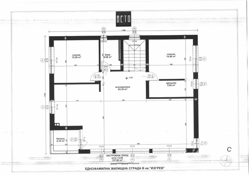 Til salg  Hus Varna , Izgrev , 250 kvm | 95283348 - billede [4]