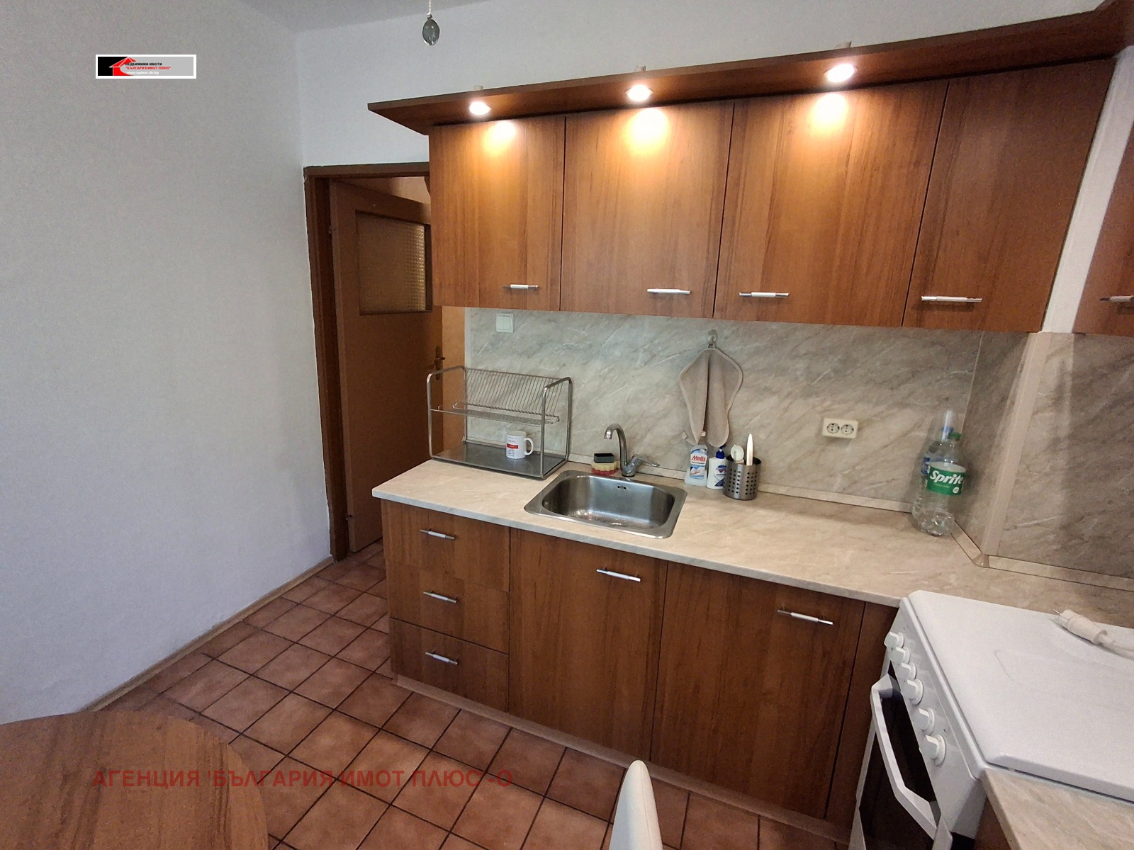 Продава 1-СТАЕН, гр. София, Хиподрума, снимка 11 - Апартаменти - 56076514