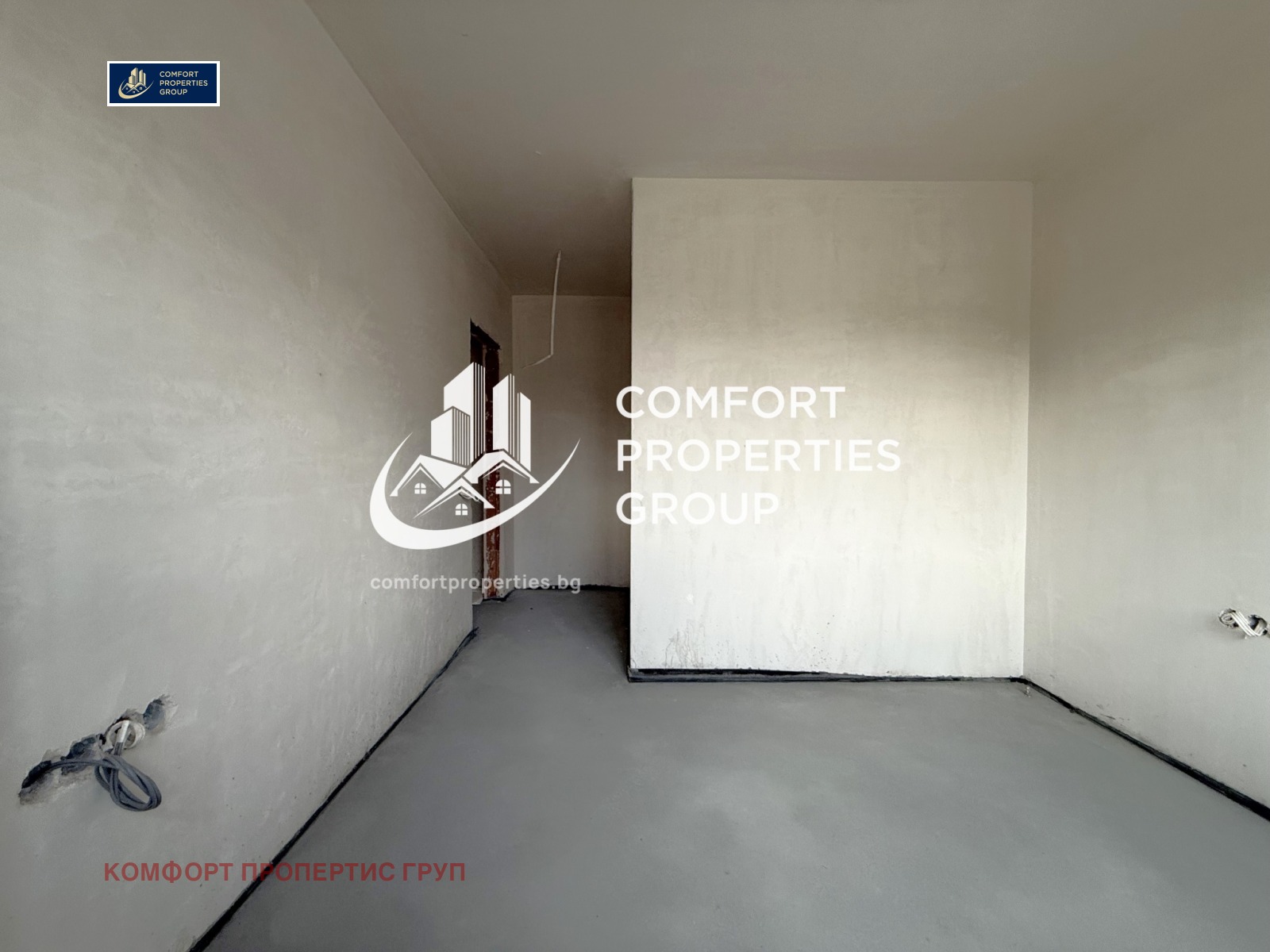 Продава 2-СТАЕН, гр. София, Овча купел, снимка 7 - Апартаменти - 56167976