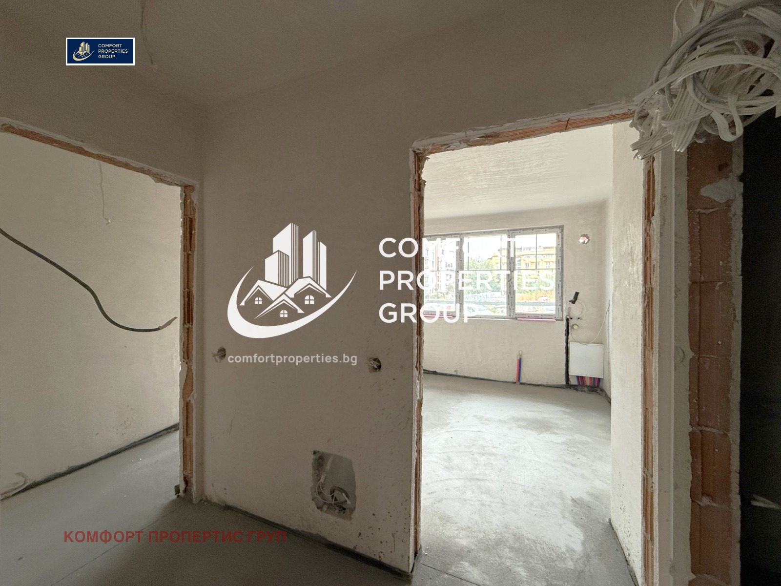 Продава 2-СТАЕН, гр. София, Овча купел, снимка 5 - Апартаменти - 56167976