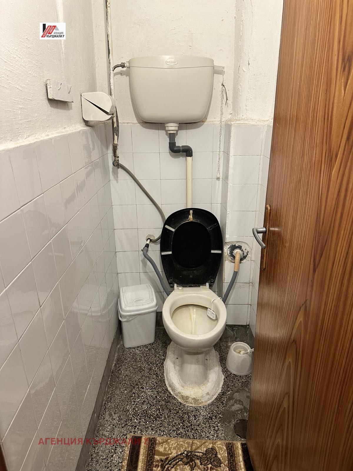 Продава МНОГОСТАЕН, гр. Кърджали, Байкал, снимка 4 - Апартаменти - 54023829