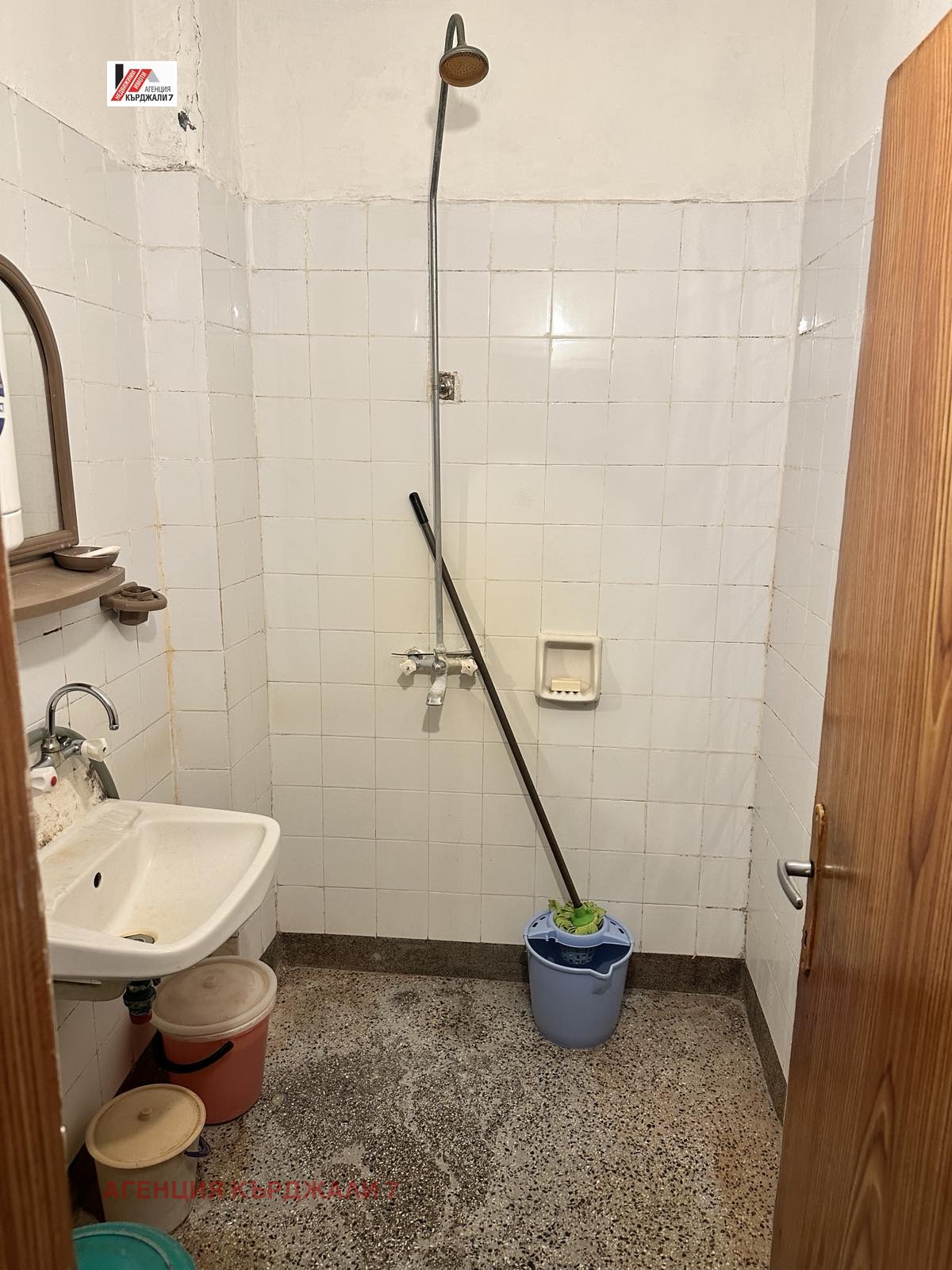 Продава МНОГОСТАЕН, гр. Кърджали, Байкал, снимка 9 - Апартаменти - 54023829