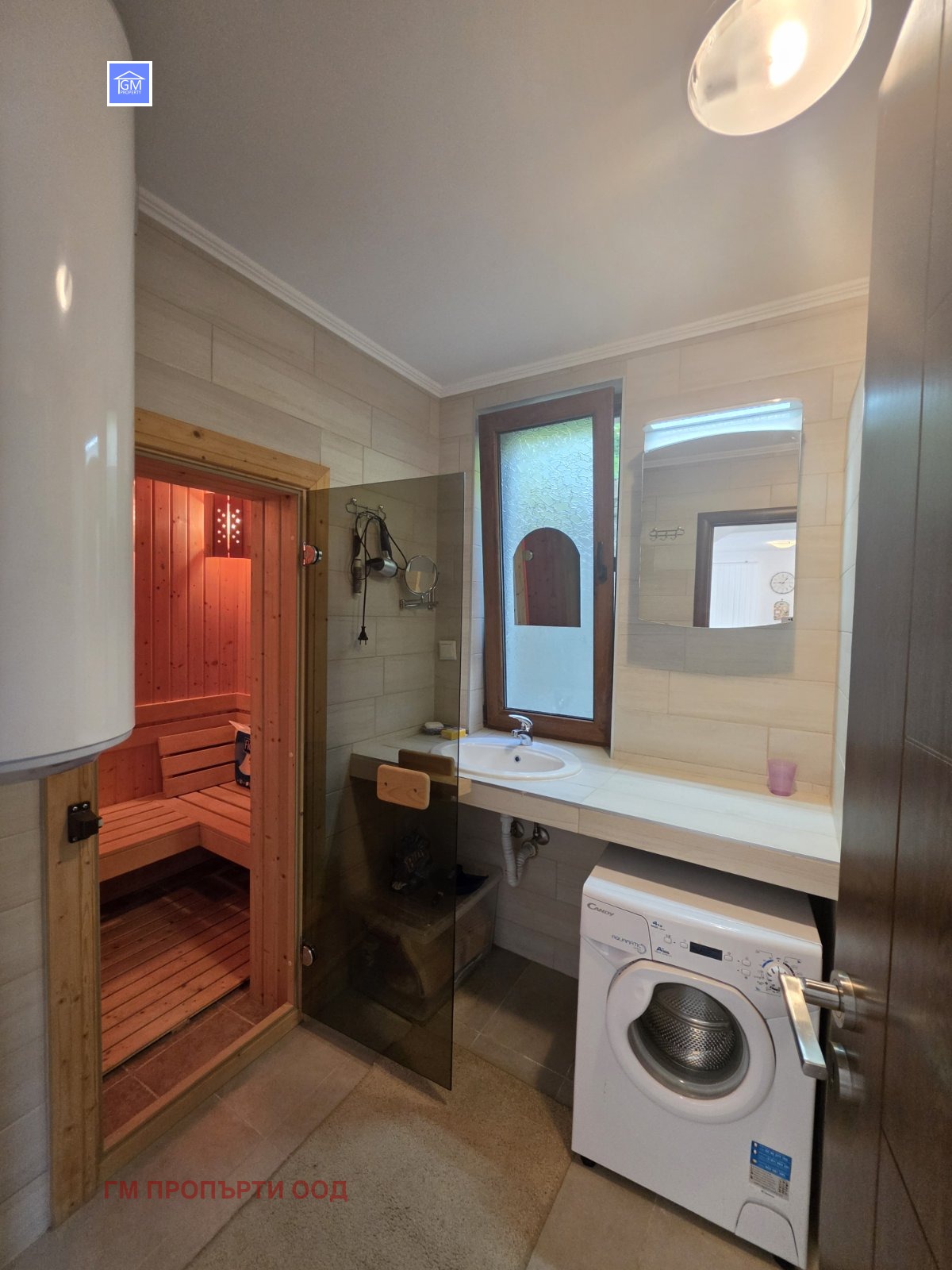 Продава КЪЩА, гр. Балчик, област Добрич, снимка 9 - Къщи - 55117086