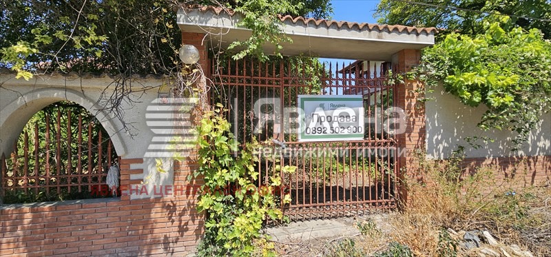 ������� ���� | Imot.bg � ����������� 5