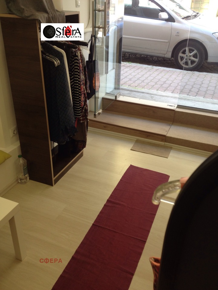 ������� ����� | Imot.bg � ����������� 3
