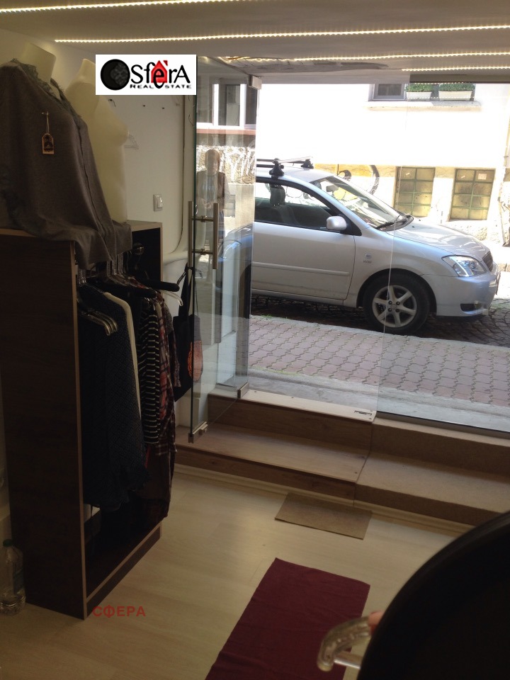 ������� ����� | Imot.bg � ����������� 4