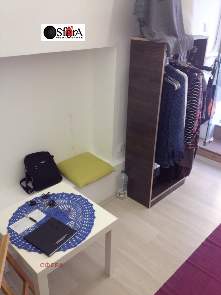 ������� ����� | Imot.bg � ����������� 2