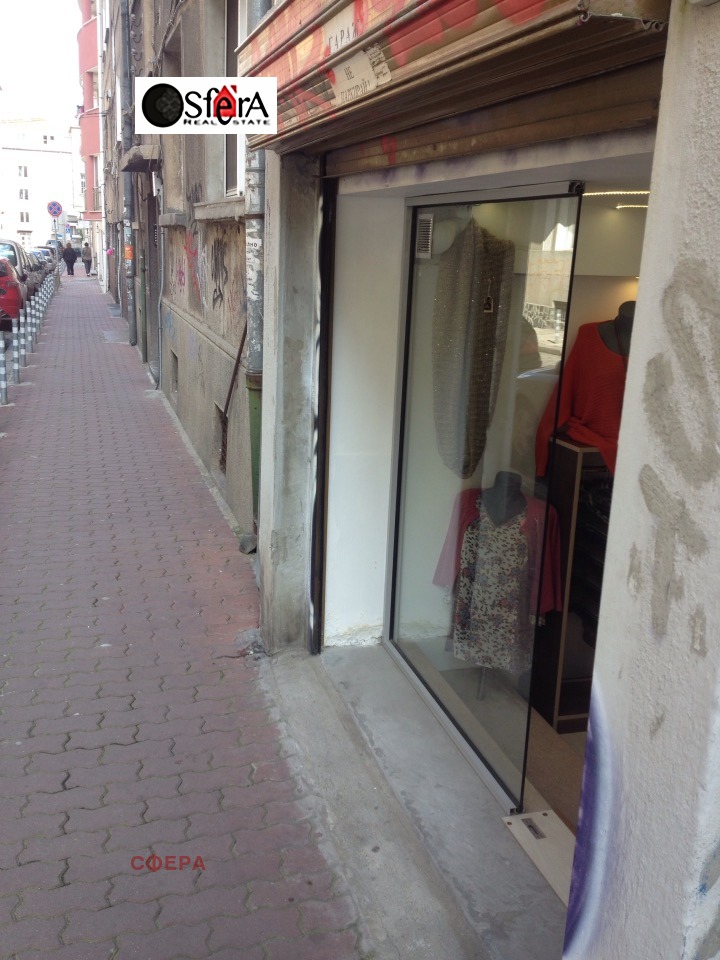 ������� ����� | Imot.bg � ����������� 7